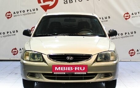 Hyundai Accent II, 2005 год, 365 000 рублей, 3 фотография