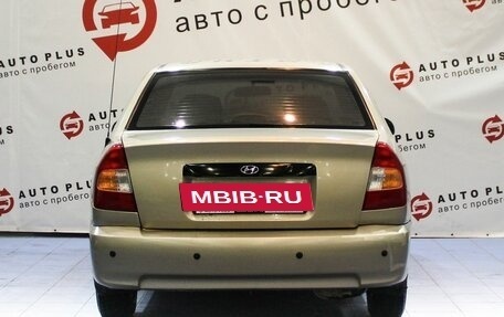 Hyundai Accent II, 2005 год, 365 000 рублей, 4 фотография