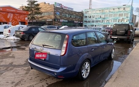 Ford Focus II рестайлинг, 2008 год, 350 000 рублей, 4 фотография