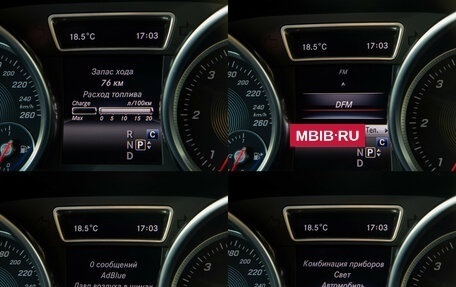 Mercedes-Benz GLE Coupe, 2017 год, 5 228 000 рублей, 4 фотография