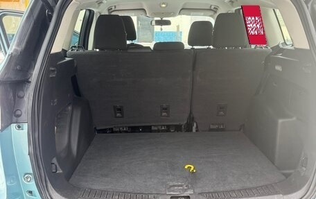 Ford Escape III, 2012 год, 1 300 000 рублей, 7 фотография