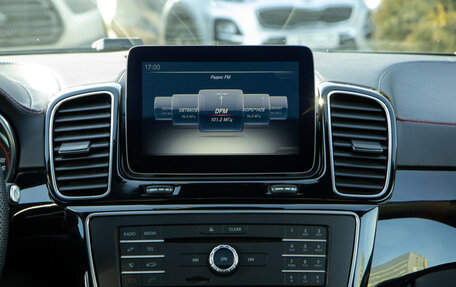 Mercedes-Benz GLE Coupe, 2017 год, 5 228 000 рублей, 8 фотография