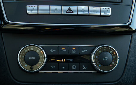 Mercedes-Benz GLE Coupe, 2017 год, 5 228 000 рублей, 10 фотография