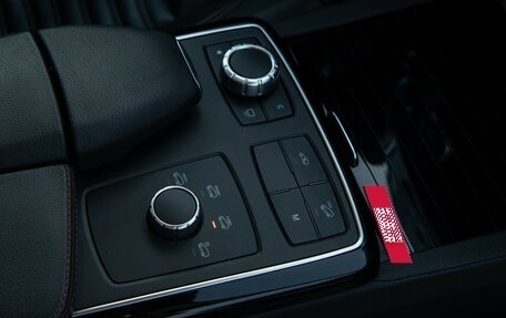 Mercedes-Benz GLE Coupe, 2017 год, 5 228 000 рублей, 11 фотография