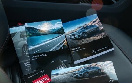 Mercedes-Benz GLE Coupe, 2017 год, 5 228 000 рублей, 14 фотография