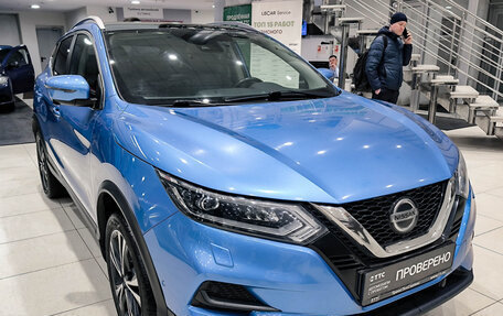 Nissan Qashqai, 2019 год, 2 580 000 рублей, 3 фотография