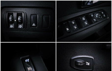 Renault Scenic III, 2012 год, 869 000 рублей, 20 фотография