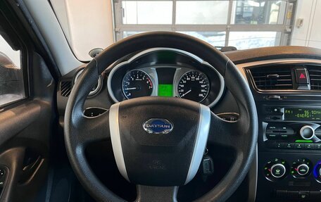 Datsun on-DO I рестайлинг, 2016 год, 395 000 рублей, 10 фотография