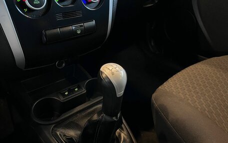 Datsun on-DO I рестайлинг, 2016 год, 395 000 рублей, 29 фотография