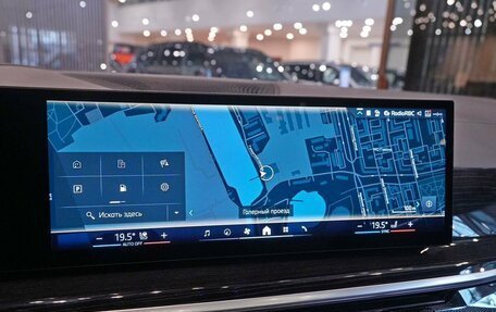 BMW X7, 2025 год, 17 800 000 рублей, 21 фотография