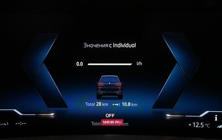 BMW X7, 2025 год, 17 800 000 рублей, 19 фотография