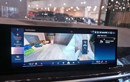 BMW X7, 2025 год, 17 800 000 рублей, 20 фотография