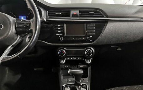 KIA Rio IV, 2017 год, 1 445 000 рублей, 15 фотография