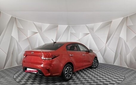 KIA Rio IV, 2017 год, 1 445 000 рублей, 2 фотография