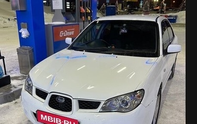 Subaru Impreza III, 2005 год, 600 000 рублей, 1 фотография