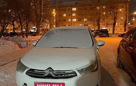Citroen C4 II рестайлинг, 2012 год, 280 000 рублей, 1 фотография