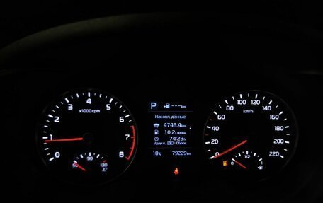 KIA Rio IV, 2017 год, 1 445 000 рублей, 18 фотография