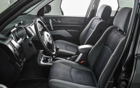 Haima 7, 2013 год, 699 000 рублей, 9 фотография