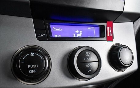 Haima 7, 2013 год, 699 000 рублей, 14 фотография