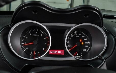 Haima 7, 2013 год, 699 000 рублей, 17 фотография