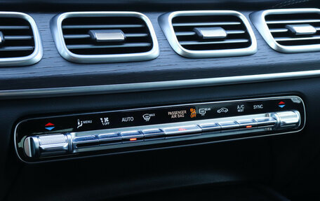 Mercedes-Benz GLE Coupe, 2023 год, 12 500 000 рублей, 15 фотография