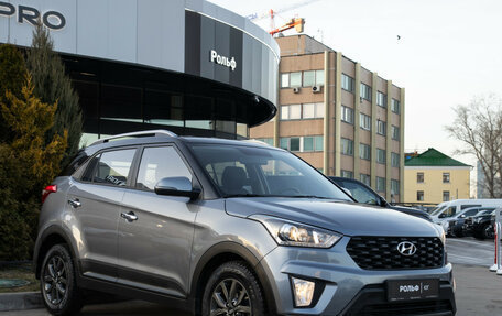 Hyundai Creta I рестайлинг, 2020 год, 1 998 000 рублей, 2 фотография