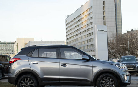 Hyundai Creta I рестайлинг, 2020 год, 1 998 000 рублей, 3 фотография