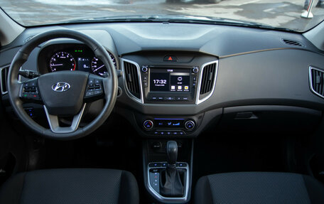 Hyundai Creta I рестайлинг, 2020 год, 1 998 000 рублей, 8 фотография