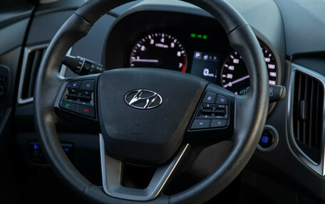 Hyundai Creta I рестайлинг, 2020 год, 1 998 000 рублей, 9 фотография