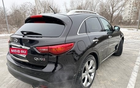 Infiniti QX70, 2014 год, 2 050 000 рублей, 2 фотография