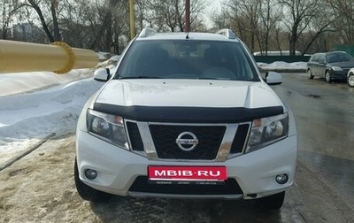 Nissan Terrano III, 2022 год, 1 800 000 рублей, 1 фотография