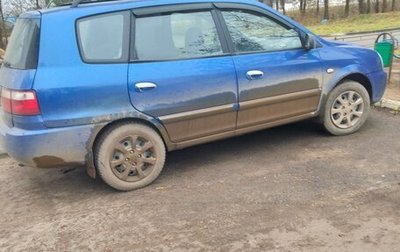KIA Carens I (RS), 2003 год, 230 000 рублей, 1 фотография