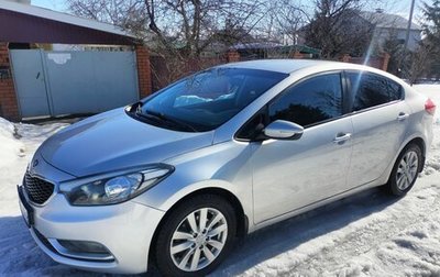 KIA Cerato III, 2014 год, 980 000 рублей, 1 фотография
