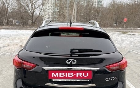 Infiniti QX70, 2014 год, 2 050 000 рублей, 7 фотография