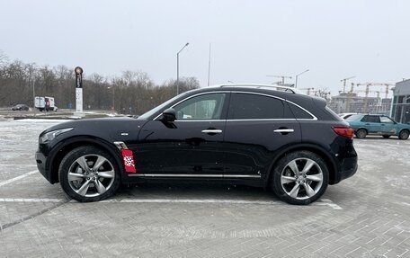 Infiniti QX70, 2014 год, 2 050 000 рублей, 5 фотография