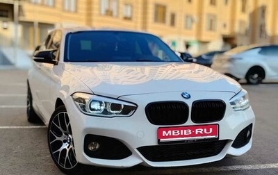 BMW 1 серия, 2012 год, 1 150 000 рублей, 1 фотография