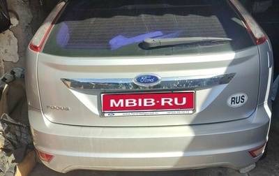 Ford Focus II рестайлинг, 2009 год, 1 000 000 рублей, 1 фотография