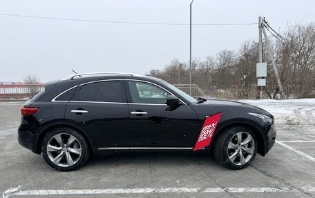 Infiniti QX70, 2014 год, 2 050 000 рублей, 6 фотография