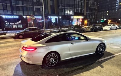 Mercedes-Benz E-Класс, 2017 год, 3 799 000 рублей, 1 фотография