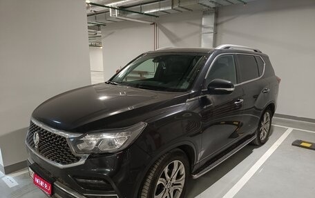 SsangYong Rexton, 2019 год, 2 990 000 рублей, 1 фотография