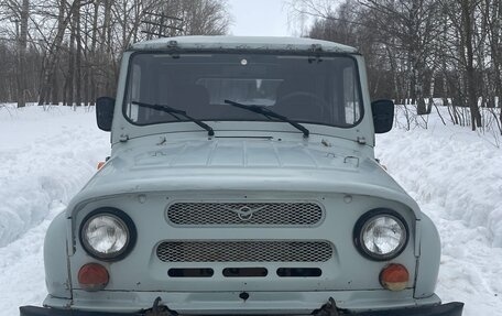 ЛуАЗ 3151, 1999 год, 300 000 рублей, 1 фотография