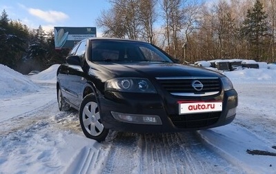 Nissan Almera Classic, 2011 год, 700 000 рублей, 1 фотография