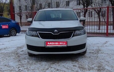 Skoda Rapid I, 2017 год, 870 000 рублей, 1 фотография