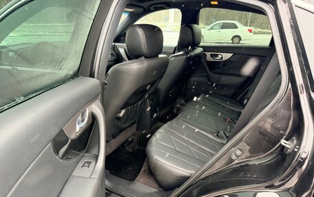 Infiniti QX70, 2014 год, 2 050 000 рублей, 12 фотография