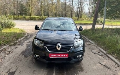 Renault Logan II, 2020 год, 920 000 рублей, 1 фотография