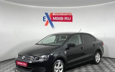 Volkswagen Polo VI (EU Market), 2013 год, 795 000 рублей, 1 фотография