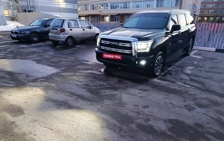 Haval H5, 2023 год, 3 350 000 рублей, 1 фотография