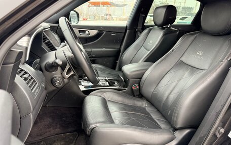 Infiniti QX70, 2014 год, 2 050 000 рублей, 18 фотография