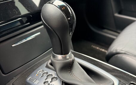 Infiniti QX70, 2014 год, 2 050 000 рублей, 21 фотография