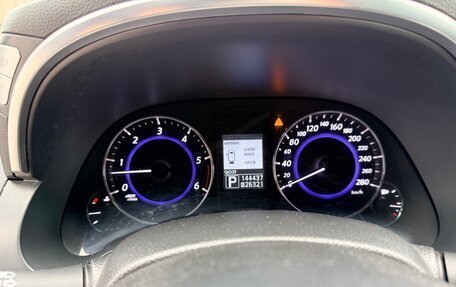 Infiniti QX70, 2014 год, 2 050 000 рублей, 23 фотография